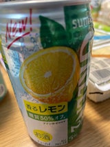 GREEN1/2 レモン 缶 350ml