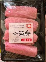 まるい水産 赤棒 40g×4