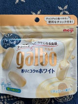 明治 ガルボ香りとコクのホワイトP 60g