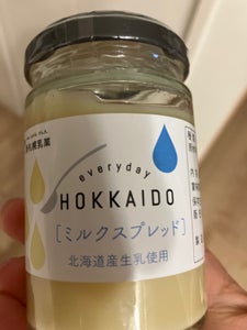 新札幌乳業　北海道ミルクスプレッド　瓶　１３０ｇのレビュー画像