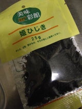 KTM 姫ひじき 25g