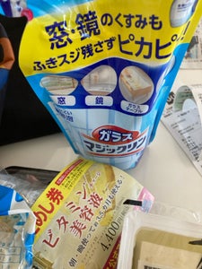 花王 ガラスマジックリン つめかえ用 350mlのレビュー画像