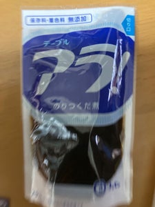 ブンセン テーブルアラ! 84gのレビュー画像