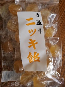 押坂製菓　手造りニッキ飴のレビュー画像