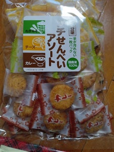 喜多山製菓　プチせんべいアソート　１６０ｇのレビュー画像