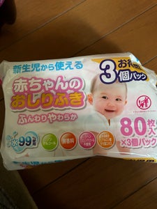 大一紙工　赤ちゃんのおしりふき　８０枚×３のレビュー画像
