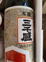 三千盛 本醸造 720ml