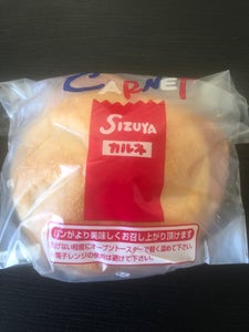 志津屋 カルネのレビュー画像