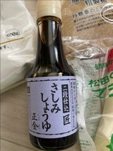 正金 さしみ醤油 瓶 150ml