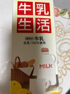 らくれん　ＡＣ牛乳生活　１０００ｍｌの商品写真