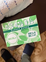 共和 わごむわゴム輪ゴム 箱 #18-100