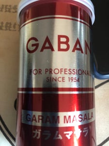 ギャバン　ガラムマサラ　缶　８０ｇのレビュー画像