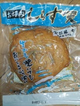 籐七 しらす天ぷら