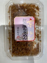 野村 京のむら お茶漬けちりめん 50g