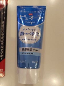 薬用ピュオーラハミガキ クリーンミント 115gの商品写真