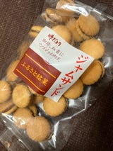 零一 ジャムサンド 270g