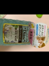 モイストダイアン ボディーソープ ボタニカルリフレッシュモイスト 500ml