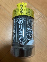 山本山 のりさく 8切 24枚