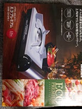 イワタニ カセットフーエコプレミアム