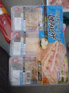 日本ハム　チルドベーカリー　包みピザ　ベーコン＆チーズ　３個のレビュー画像