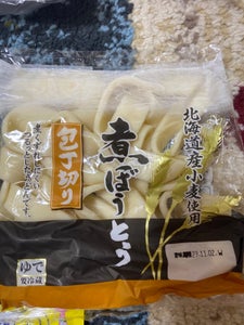 高山麺業　北海道産小麦使用煮ぼうとう　３２０ｇのレビュー画像