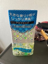 JS アロマビーズ シャインソープ 400g