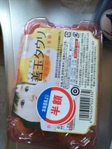 垣善フレッグ 善玉タウリ 6個