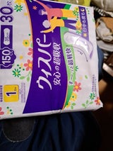 P&G ウィスパー安心の超吸収 150cc 30枚