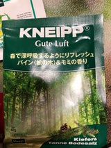 グーテルフトバスソルト パイン&モミ 40g