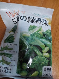 日本アクセス　ＤＥＬＣＹ５種の緑野菜　２５０ｇのレビュー画像