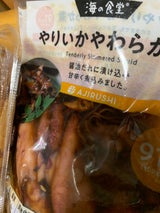 あ印 やりいか柔らか煮 150g