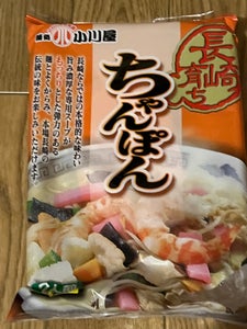小川屋　長崎育ち　ちゃんぽん　袋　１８４ｇ　２食の商品写真