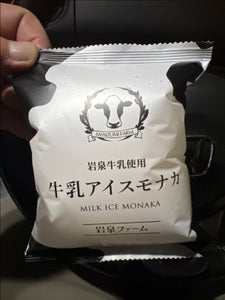 岩泉ファーム　牛乳アイスモナカ　９５ｍｌ