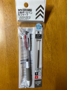 アソンＨＭＰ日本支社　２色ボールペン＆シャープペンのレビュー画像