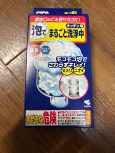 小林製薬 泡でまるごと洗浄中 3袋のレビュー画像