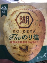湖池屋 KOIKEYA Theのり塩 54g
