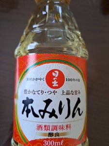 日の出　本みりん　ＰＥＴ　３００ｍｌの商品写真