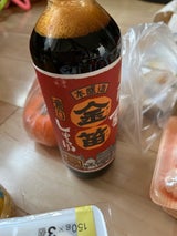 金笛 醤油 600ml