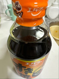 商品写真