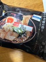 重光 味千ラーメン黒マー油フライドガーリック付4食