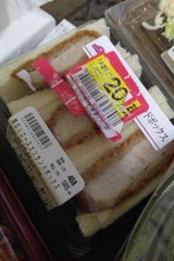 だい久 鍋焼天ぷらそば