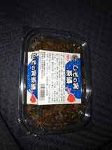 マルマゴ しその実茶漬 120g