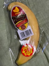 丁儀 バナナ 10本