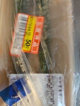 ツルガタ 胡瓜ぬか漬 3本