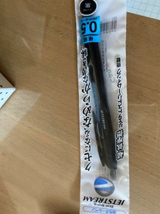 三菱鉛筆　ジェットストリーム０．５黒のレビュー画像