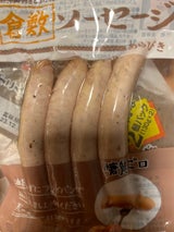 薫製倶楽部 倉敷ソーセージあらびき 100g