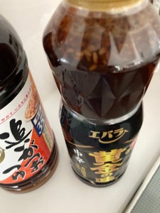 商品写真