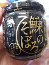 丸中しれとこ食品 鰊のそぼろ 瓶 50g