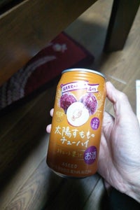 アシード 太陽すもものチューハイ 350mlのレビュー画像