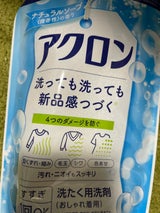 アクロン ナチュラルソープの香り 替 400ml